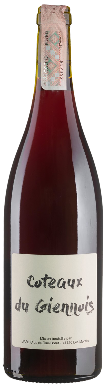 Coteaux du Giennois 2015