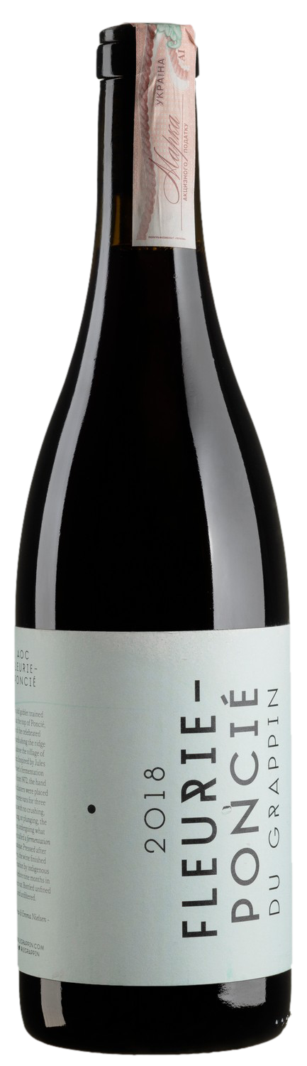 Fleurie-Poncie 2018