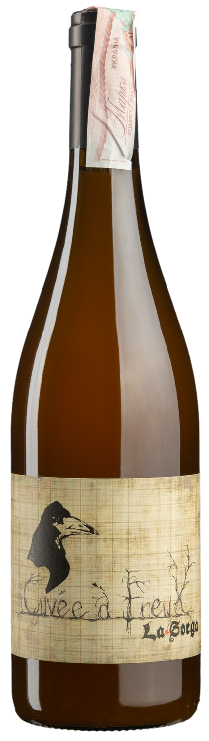 A Freux 2016