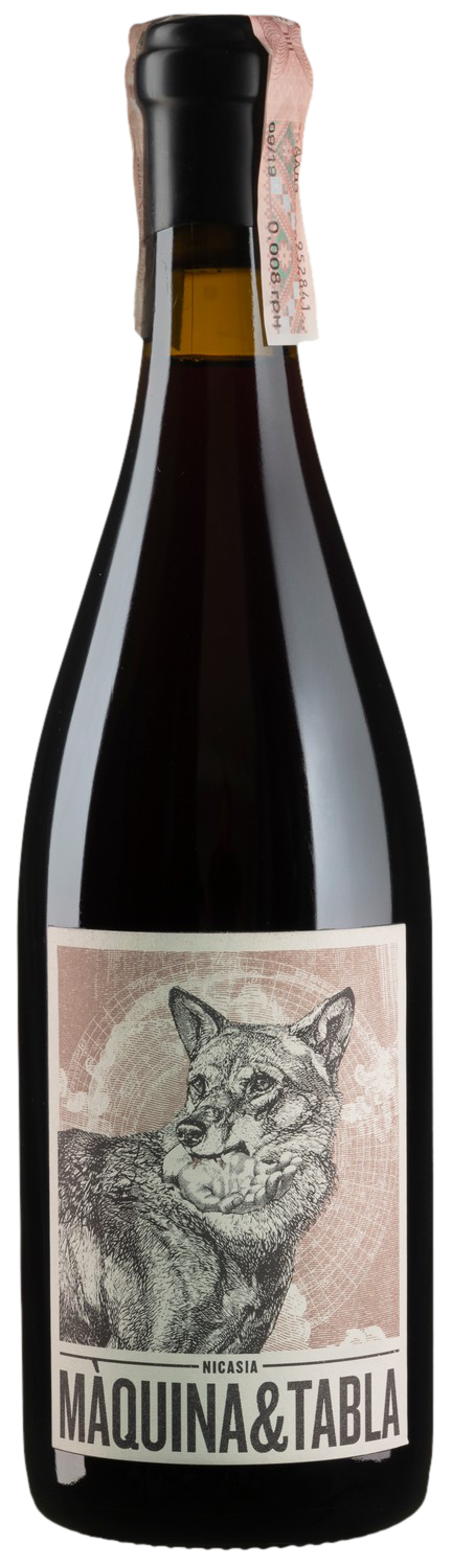 Nicasia Red 2017