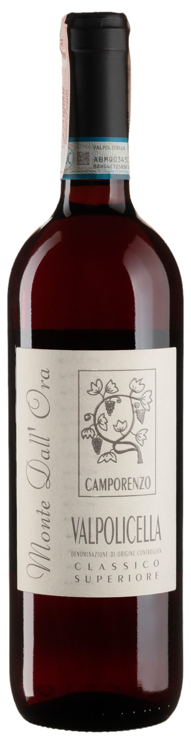 Valpolicella Classico Superiore Camporenzo 2017