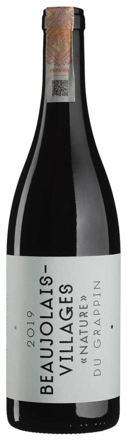 Beaujolais-Villages Nature 2019