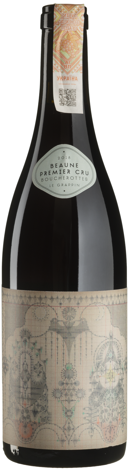 Beaune 1er Cru Boucherottes Rouge 2018