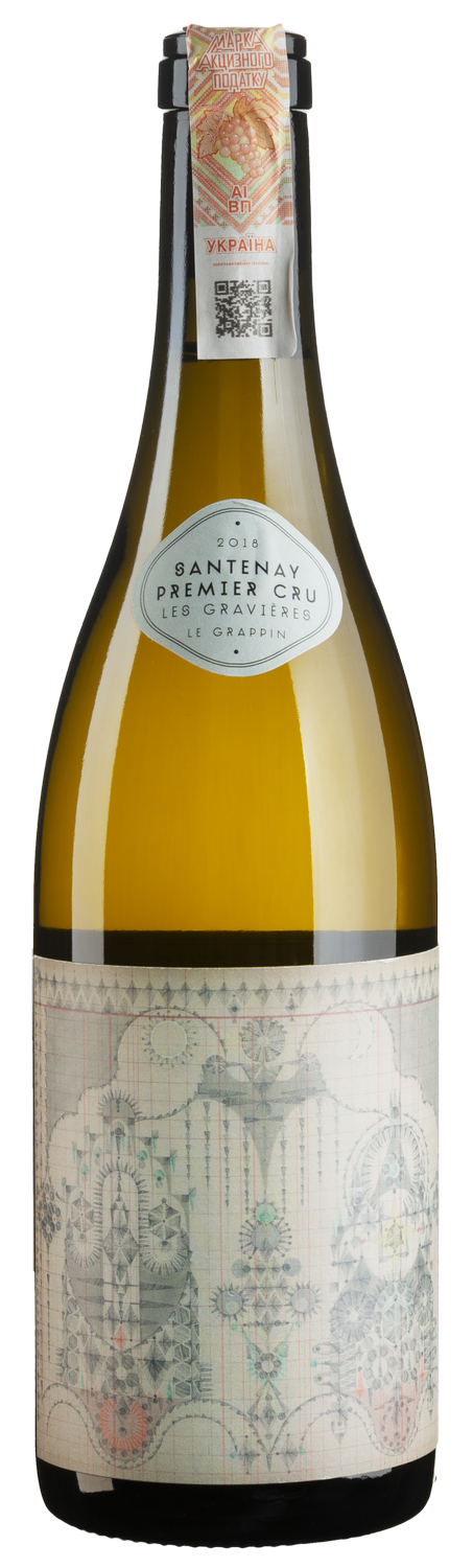 Santenay 1er Cru Les Gravieres Blanc 2018